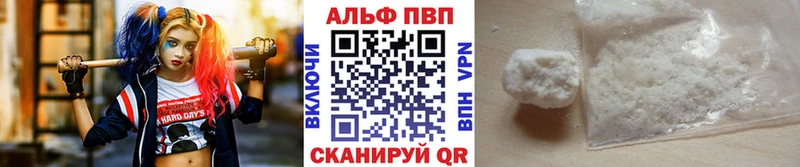 Купить закладку А ПВП  АМФЕТАМИН  ГАШ  Меф мяу мяу  Бронницы