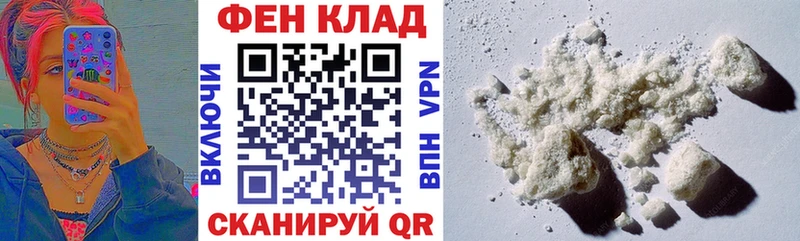 Амфетамин VHQ  Купить  Бронницы 