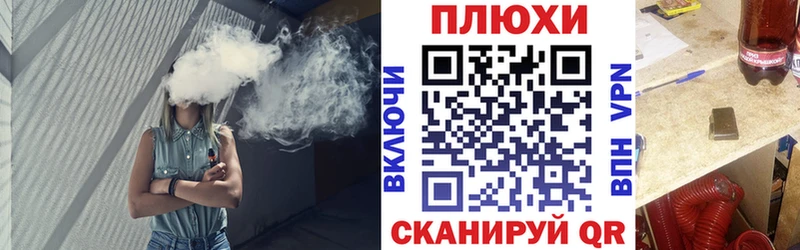 Купить закладки  Бронницы  ГАШ AMNESIA HAZE 
