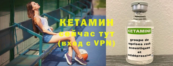 меф Киреевск