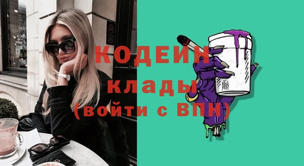 СК Карталы
