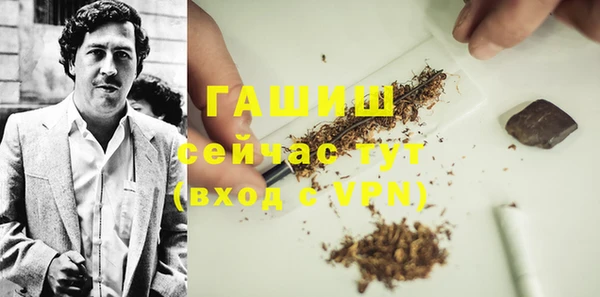наркотики Кинешма