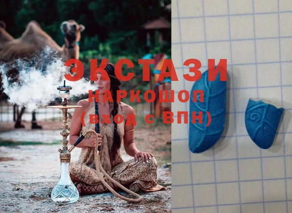 бошки Касимов