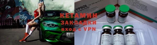 кокаин перу Козельск