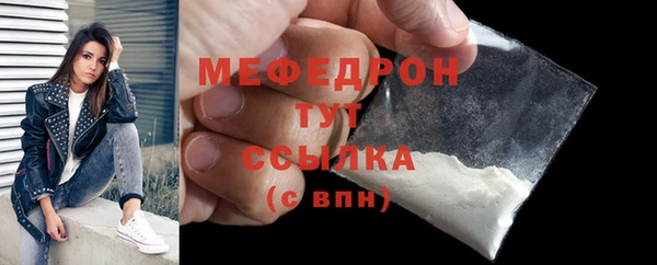 бошки Касимов