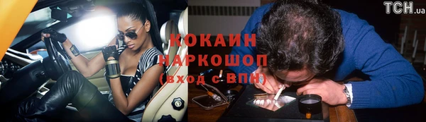 меф Киреевск