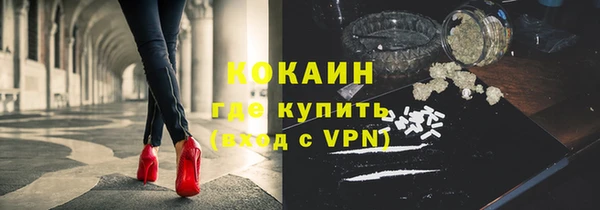 метамфетамин Карпинск