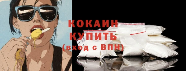 СК Карталы