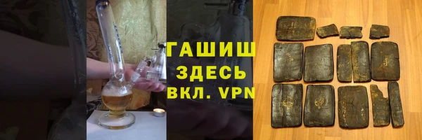 ECSTASY Киренск