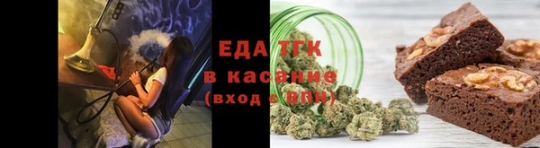ECSTASY Киренск