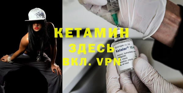 СК Карталы
