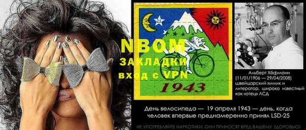 меф Киреевск
