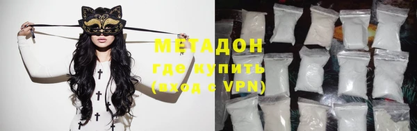 ECSTASY Киренск