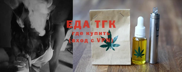 меф Киреевск