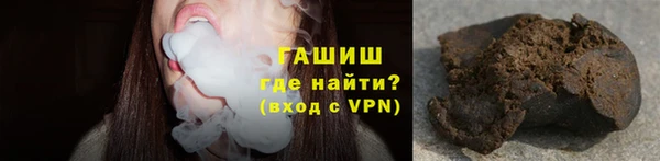ECSTASY Киренск