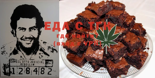 ECSTASY Киренск