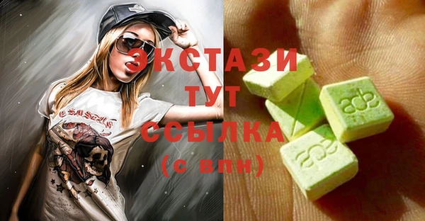 меф Киреевск
