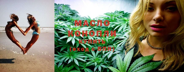 ECSTASY Киренск