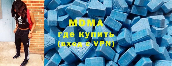 СК Карталы