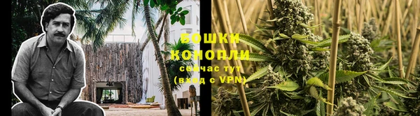 ECSTASY Киренск