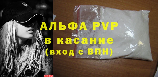 СК Карталы