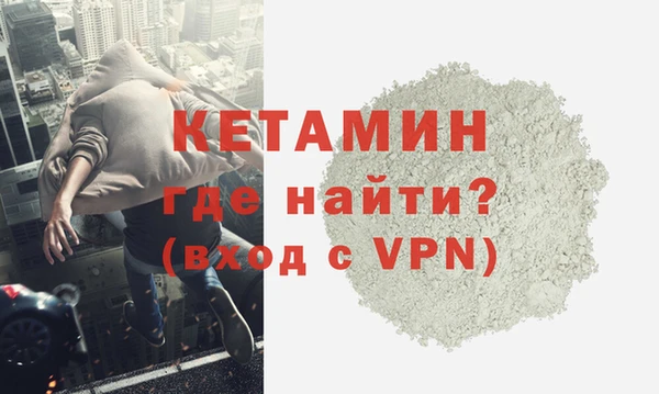 меф Киреевск