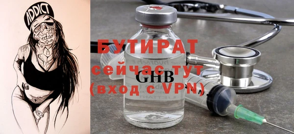 бошки Касимов