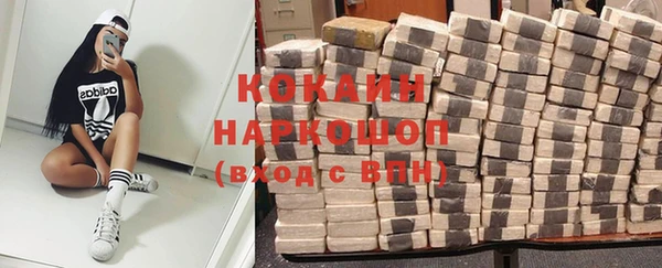меф Киреевск