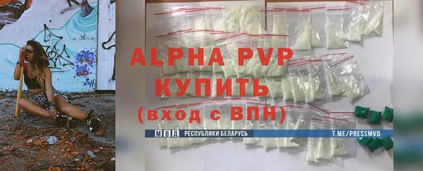 наркотики Кинешма