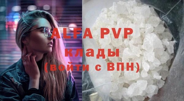 наркотики Кинешма