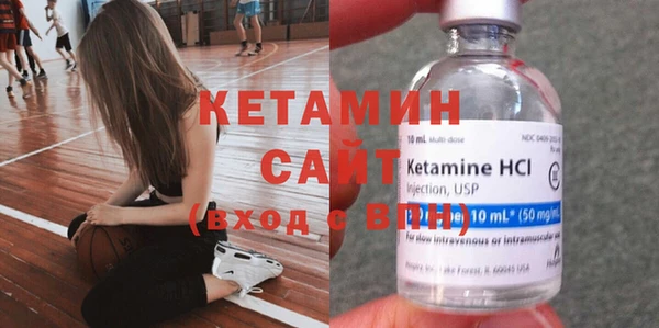 меф Киреевск