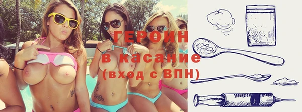 бошки Касимов
