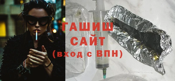 СК Карталы