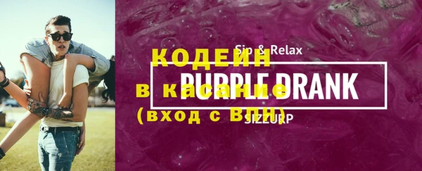 меф Киреевск