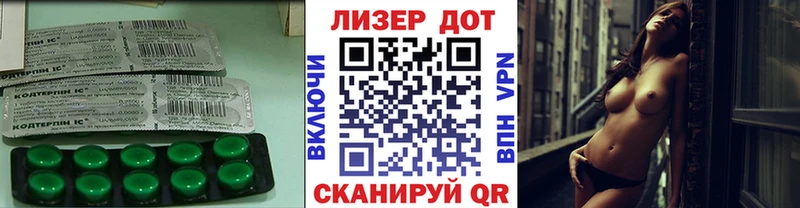 Купить где  Бронницы  LSD-25 экстази ecstasy 