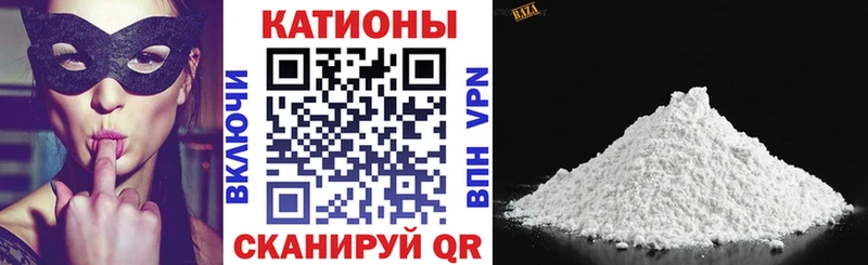 МЯУ-МЯУ mephedrone  Купить закладки  Бронницы 